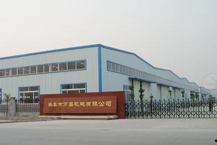 南阳三胶厂爆料视频,揭秘行业黑幕，引发社会关注