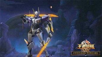 最新机甲爆料游戏,揭秘最新机甲爆料,科技与力量的完美融合 第2张 最新机甲爆料游戏,揭秘最新机甲爆料,科技与力量的完美融合 第2张