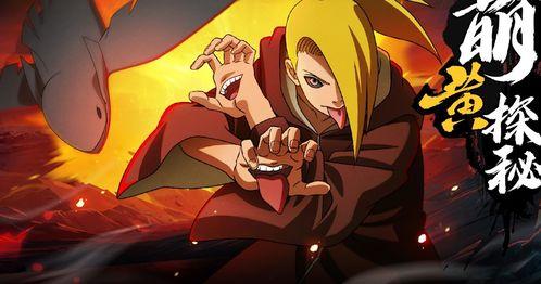 新春迪达拉首播爆料视频,精彩剧情抢先看 第3张 新春迪达拉首播爆料视频,精彩剧情抢先看 第3张