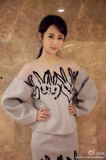 杨紫素质爆料视频大全,爆料视频大盘点 第3张 杨紫素质爆料视频大全,爆料视频大盘点 第3张